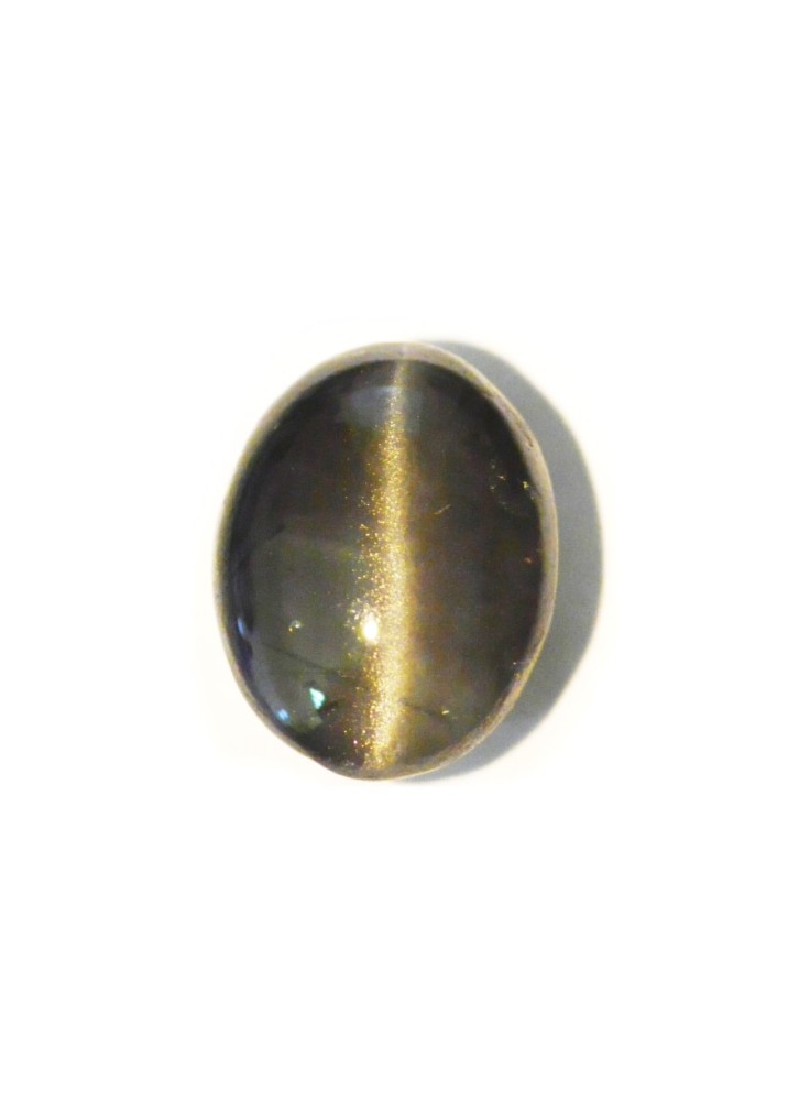 SCAPOLITE CATS EYE 3.82 CTS 14559 - RARE COLLECTORS GEM