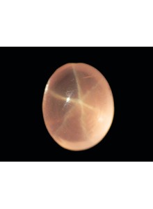 Pink Star Quartz 6 Ray 1.81 Cts Natural Sri Lanka Loose Gemstone 21006
