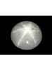 STAR SAPPHIRE 9.33 CTS - NATURAL SRI LANKA LOOSE GEMSTONE 21405 
