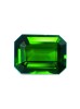 DIOPSIDE GORGEOUS GEM 2.60 Cts - SRI LANKA NATURAL LOOSE GEMSTONE 21443 