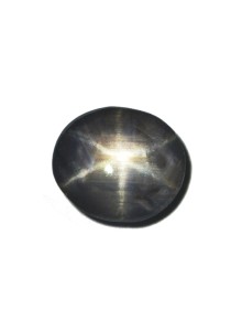 STAR SAPPHIRE MEDIUM GREY 2.56 Cts - SRI LANKA NATURAL LOOSE GEMSTONE 21451 