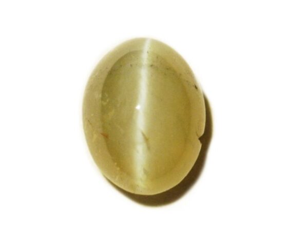 CHRYSOBERYL CATS EYE 0.97 CTS - NATURAL CEYLON LOOSE GEM -  Clearance Sale