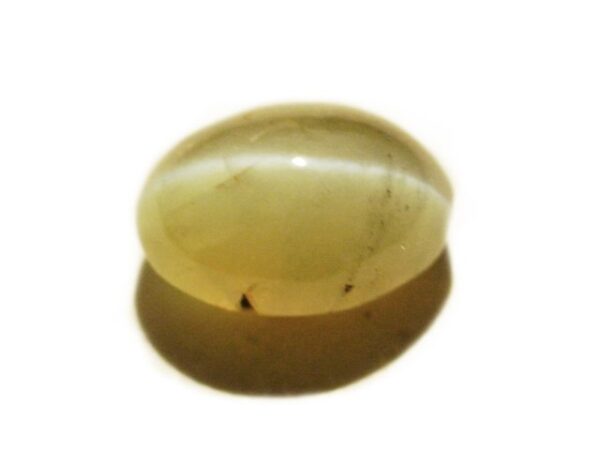 CHRYSOBERYL CATS EYE 0.97 CTS - NATURAL CEYLON LOOSE GEM -  Clearance Sale - Image 3