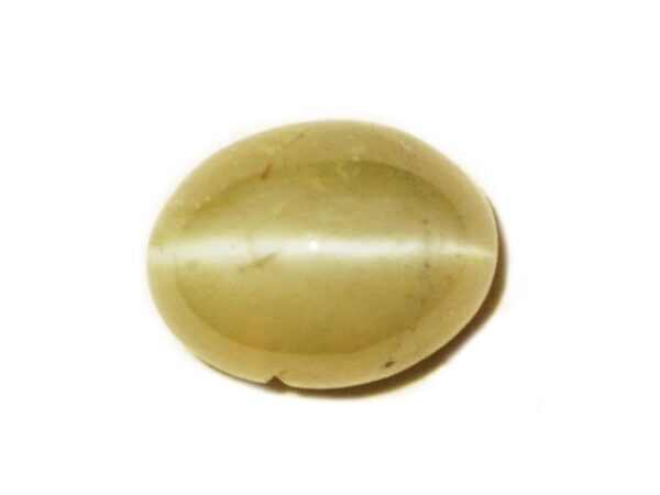 CHRYSOBERYL CATS EYE 0.97 CTS - NATURAL CEYLON LOOSE GEM -  Clearance Sale - Image 4