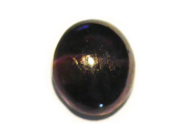 NATURAL RARE TOURMALINE CATS EYE 1.72 Cts - SRI LANKA GEMSTONE 15495