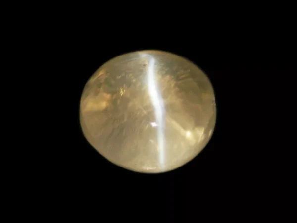 CHRYSOBERYL CATS EYE 1.94 Cts ROUND SHAPE - 20600 CEYLON NATURAL LOOSE GEMSTONE - Image 2