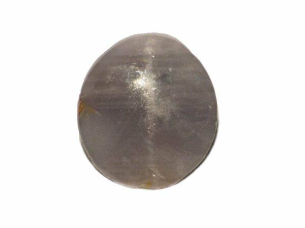 SAPPHIRE CATS EYE 1.94 Cts NATURAL SRI LANKA LOOSE GEMSTONE - 20802