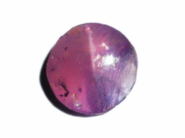 SAPPHIRE CATS EYE RARE GEMSTONE 1.57 Cts - SRI LANKA NATURAL LOOSE GEM 20912 - Image 3