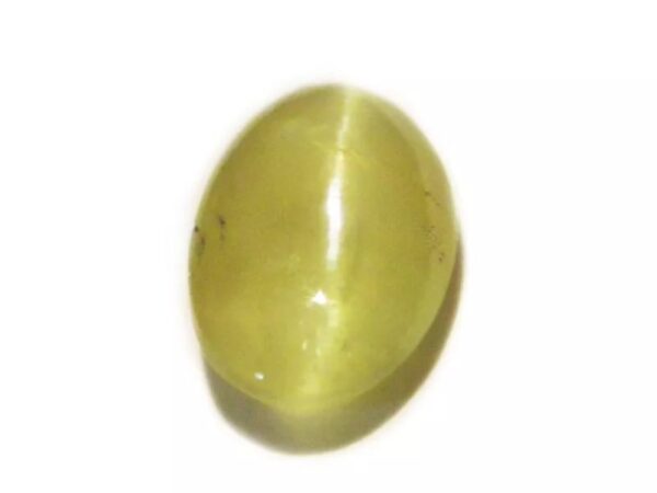 CHRYSOBERYL CATS EYE 0.83 CTS - SRI LANKA NATURAL GEMSTONE - - Image 4