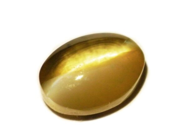 CHRYSOBERYL CATS EYE 1.42 CTS - NATURAL CEYLON LOOSE GEM