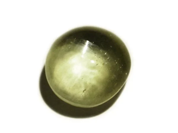 NATURAL DIPOSIDE CATS EYE 4.56 CTS - SRI LANKA LOOSE GEMSTONE - 18217 - Image 2