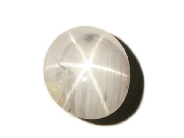 STAR SAPPHIRE 4.66 CTS - NATURAL CEYLON LOOSE GEM 14604 - Image 3