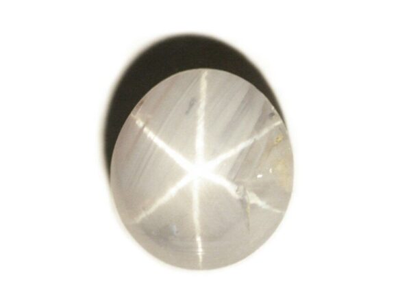 STAR SAPPHIRE 4.66 CTS - NATURAL CEYLON LOOSE GEM 14604