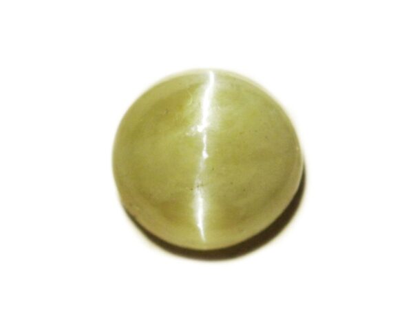 CHRYSOBERYL CATS EYE ROUND 1.50 CTS NATURAL BEAUTIFUL SILVER RAY