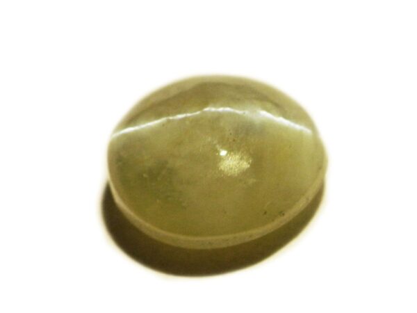 CHRYSOBERYL CATS EYE ROUND 1.50 CTS NATURAL BEAUTIFUL SILVER RAY - Image 2