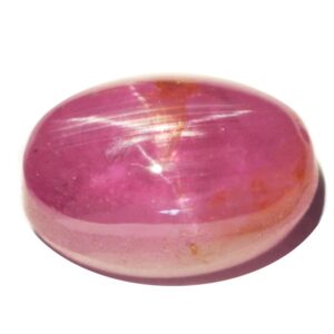 STAR SAPPHIRE PINK 1.49 Cts - NATURAL CEYLON LOOSE GEM 19734